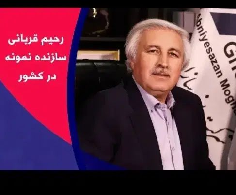 فروش آپارتمان ۸۱ متری ۲ خوابه در شهرک دانشگاه|فروش آپارتمان|تهران, شهرک دانشگاه|دیوار
