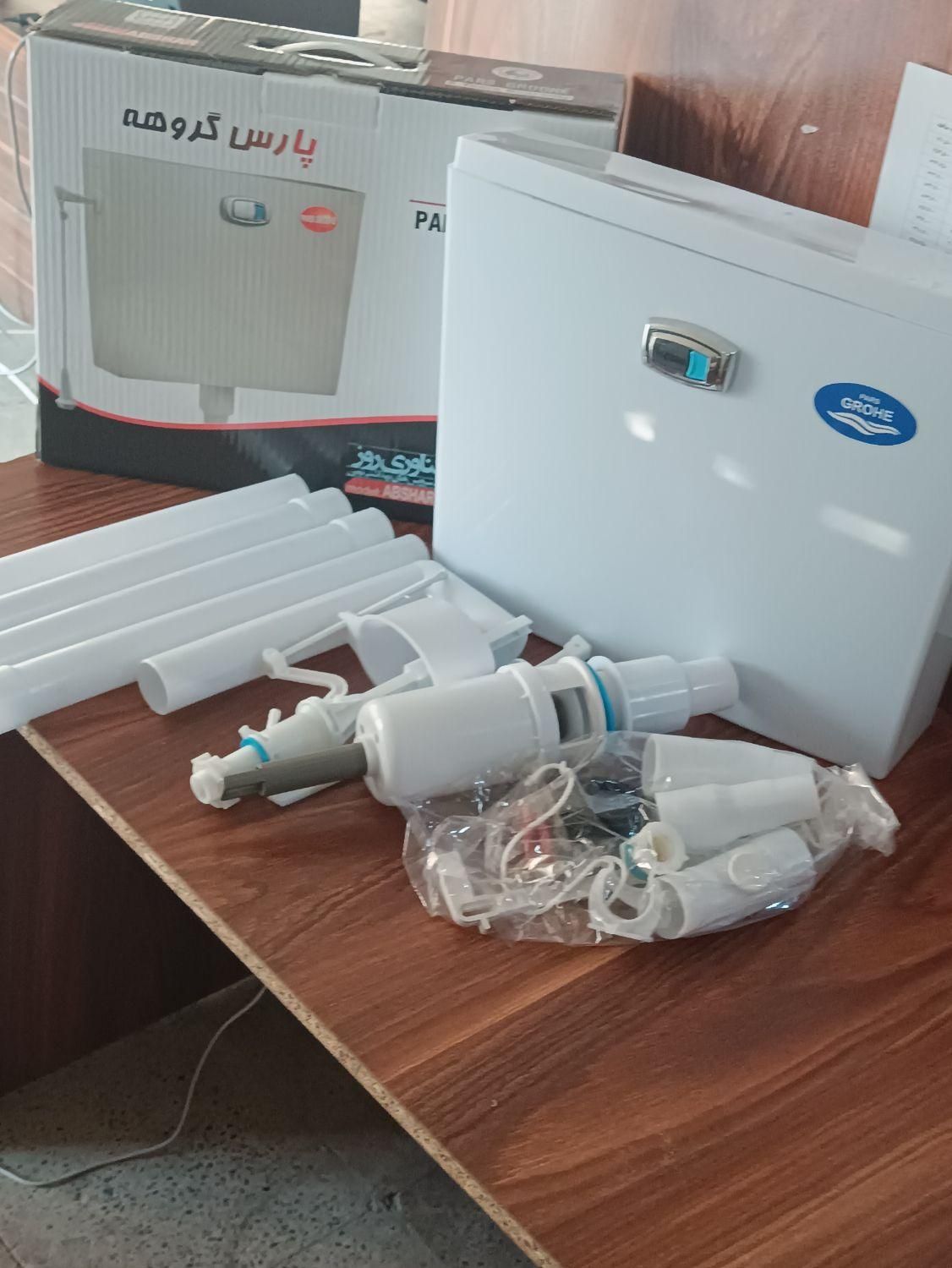 فلاش تانک ( سیفون)|لوازم سرویس بهداشتی|شهریار, شهریار|دیوار