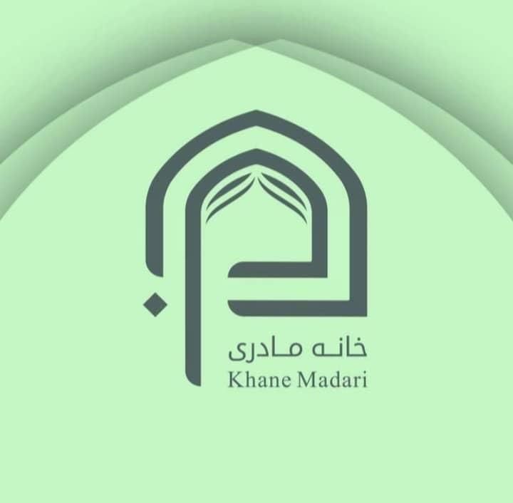 هتل خانه مادری (صبحانه ، اسکوتر و اینترنت رایگان)|اجارهٔ کوتاه‌مدت آپارتمان و سوئیت|اصفهان, نقش جهان|دیوار