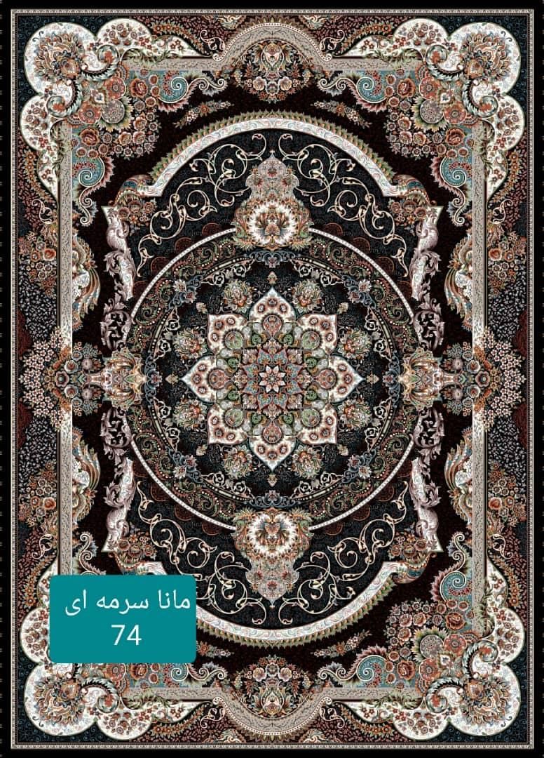 فرش چکاوک (گل رز)|فرش|شیراز, کیان آباد|دیوار