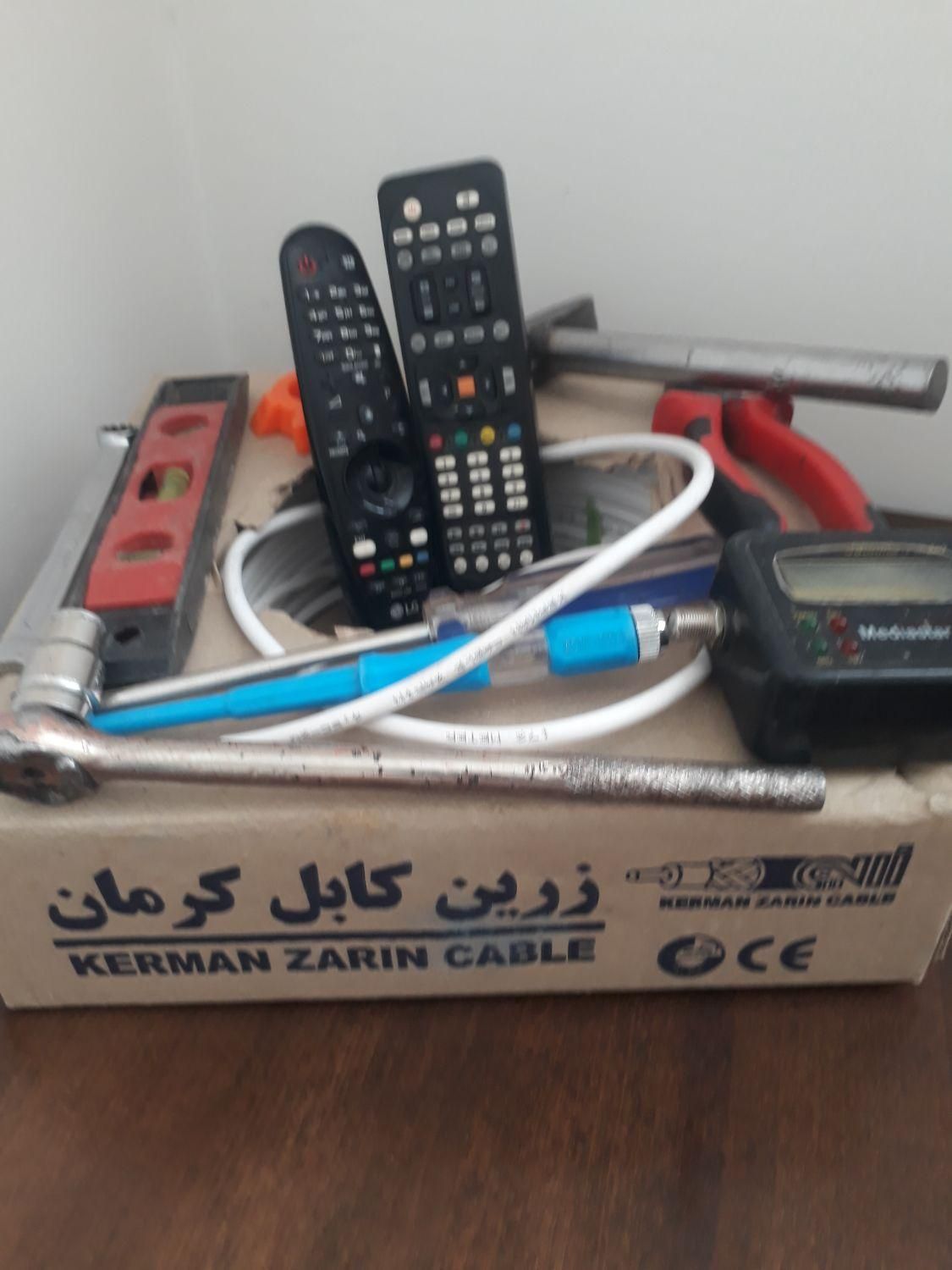 نصب نصاب انتن تهرانپارس نارمک حکیمیه پاسداران|خدمات پیشه و مهارت|تهران, تهرانپارس غربی|دیوار