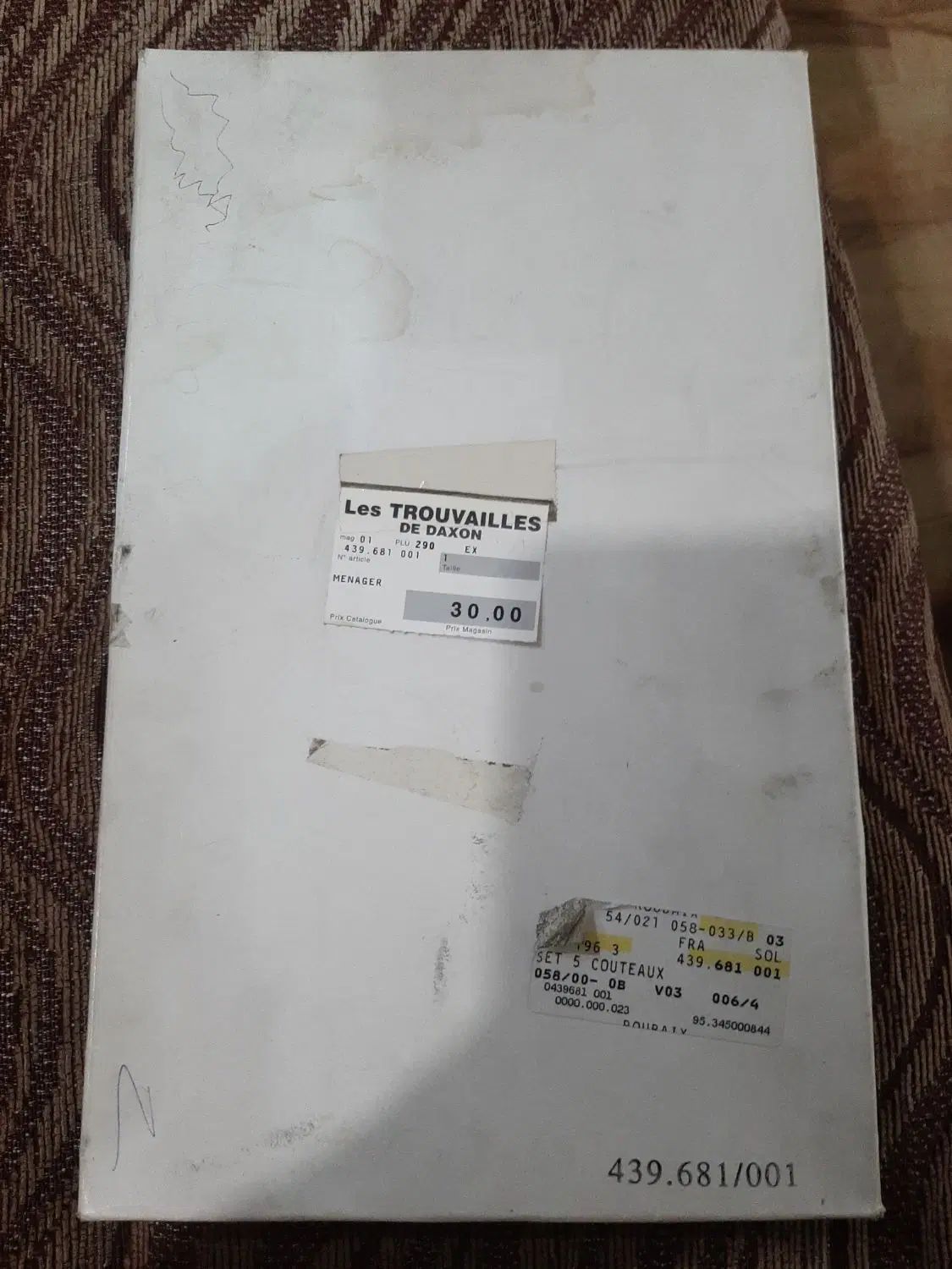 چاقو اره ای نو|ظروف پخت‌وپز|تهران, جنت‌آباد جنوبی|دیوار