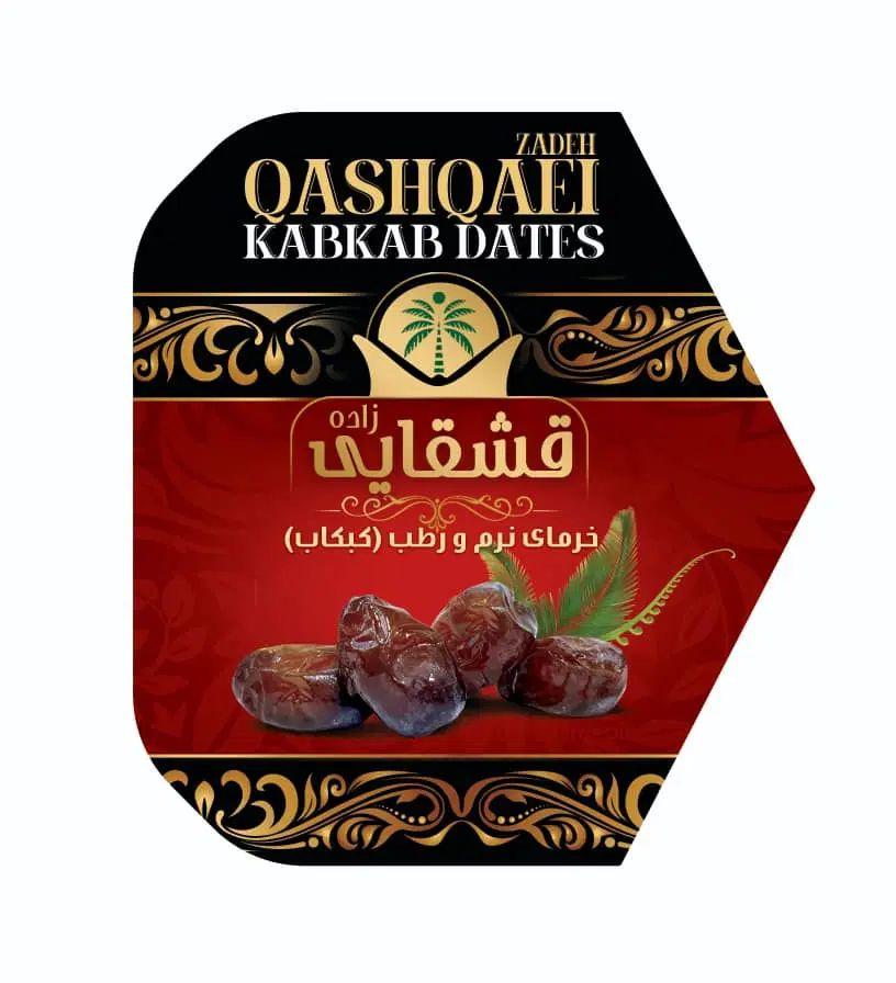 آدمین اینستاگرام  شرکت در شهرک صنعتی برازجان|استخدام بازاریابی و فروش|برازجان, |دیوار