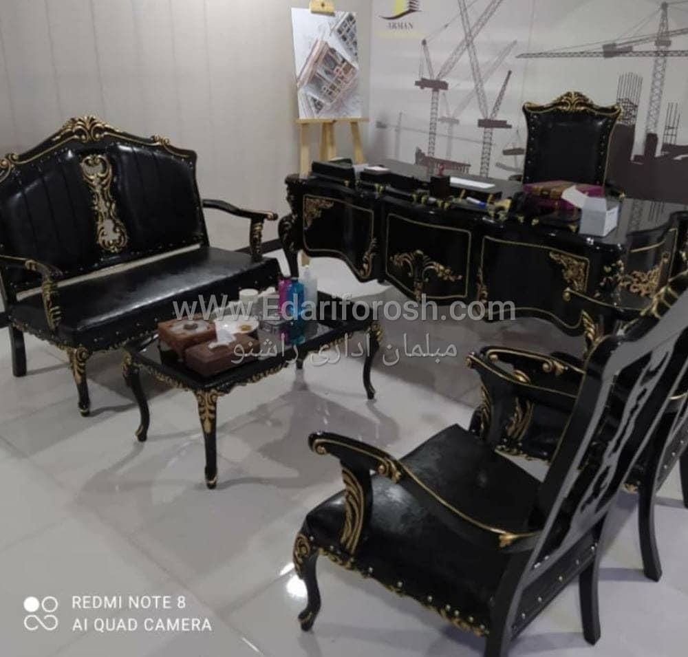 میز صندلی مبل کلاسیک اداری مدیریتی|دفتر کار|شهریار, شهریار|دیوار