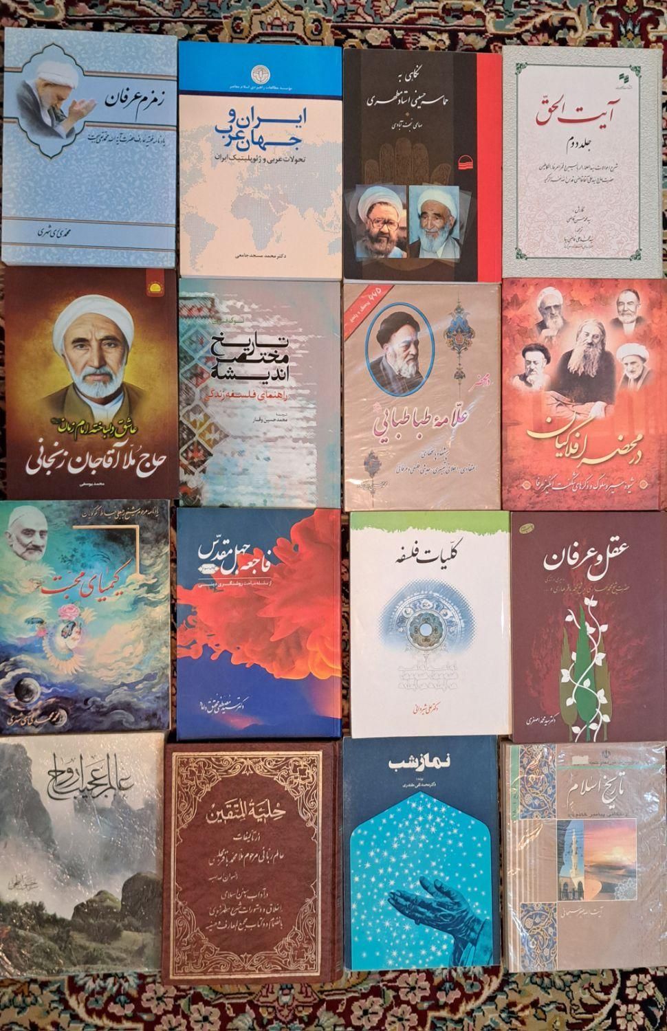 حدود ۱۲۹ جلدکتاب در موضوعات مختلف|کتاب و مجله ادبی|تهران, آسمان|دیوار