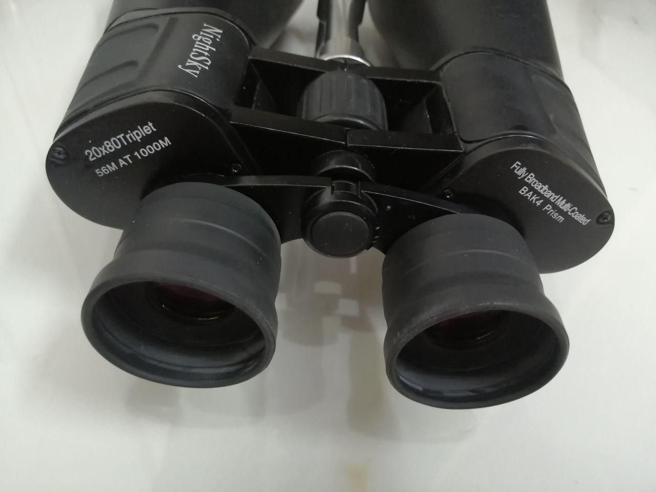 دوربین دو چشمی به همراه سه پایه|کوهنوردی و کمپینگ|شاهینشهر, شهرک میلاد|دیوار