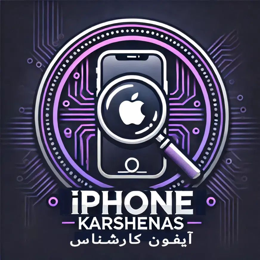 استخدام یک ادمین اینستاگرام و پاسخگوی سایت و فروش|استخدام رایانه و فناوری اطلاعات|تهران, تهرانپارس غربی|دیوار
