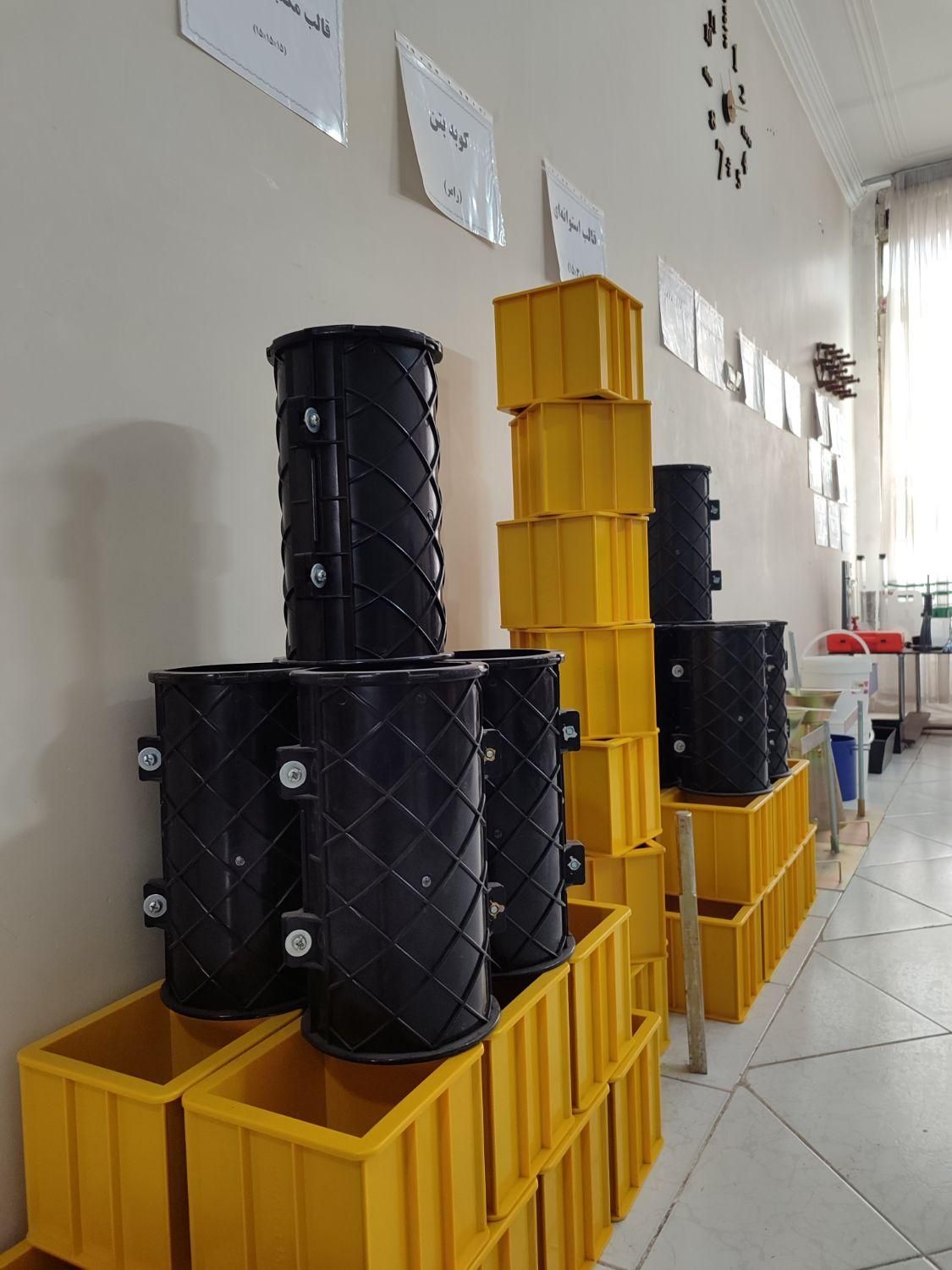 آزمایش بتن ، مجری ذی صلاح ، طراحی|خدمات پیشه و مهارت|تهران, شهرک ولیعصر جنوبی|دیوار