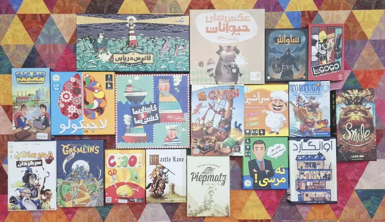 board game بازی رومیزی بازی فکری بردگیم بوردگیم|اسباب‌‌بازی|تهران, اقدسیه|دیوار