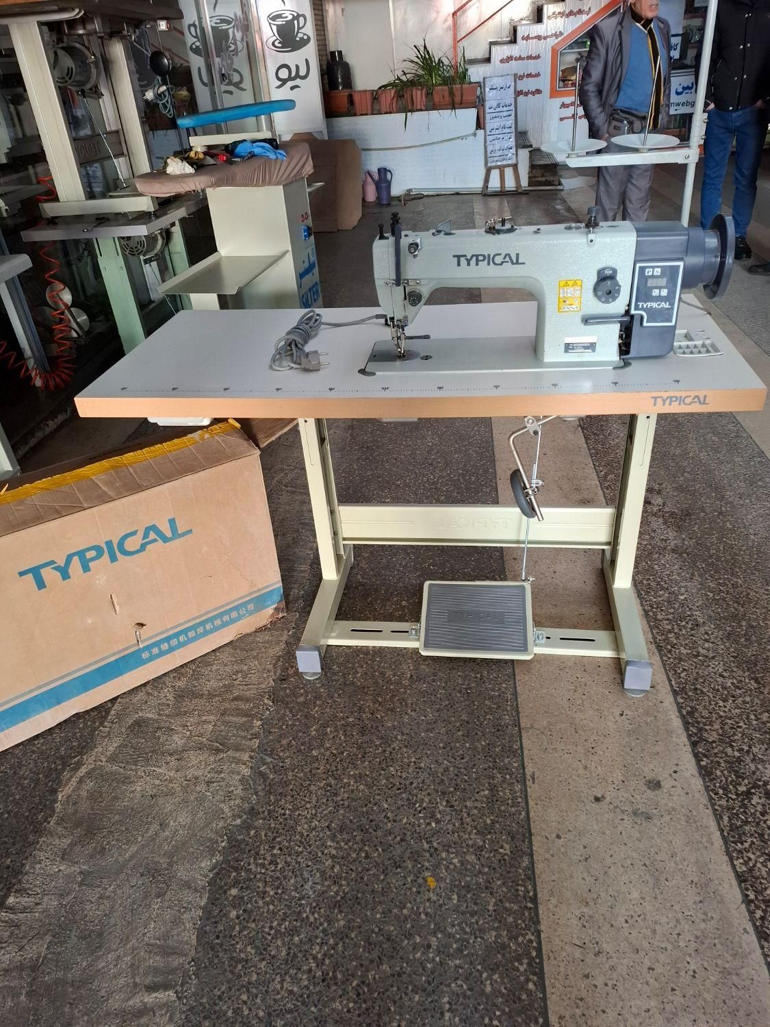 فروشگاه عسکری چرخ خیاطی دوپایه دینام سرخود۱۲ گام|چرخ خیاطی و ریسندگی|رشت, خواهر امام|دیوار