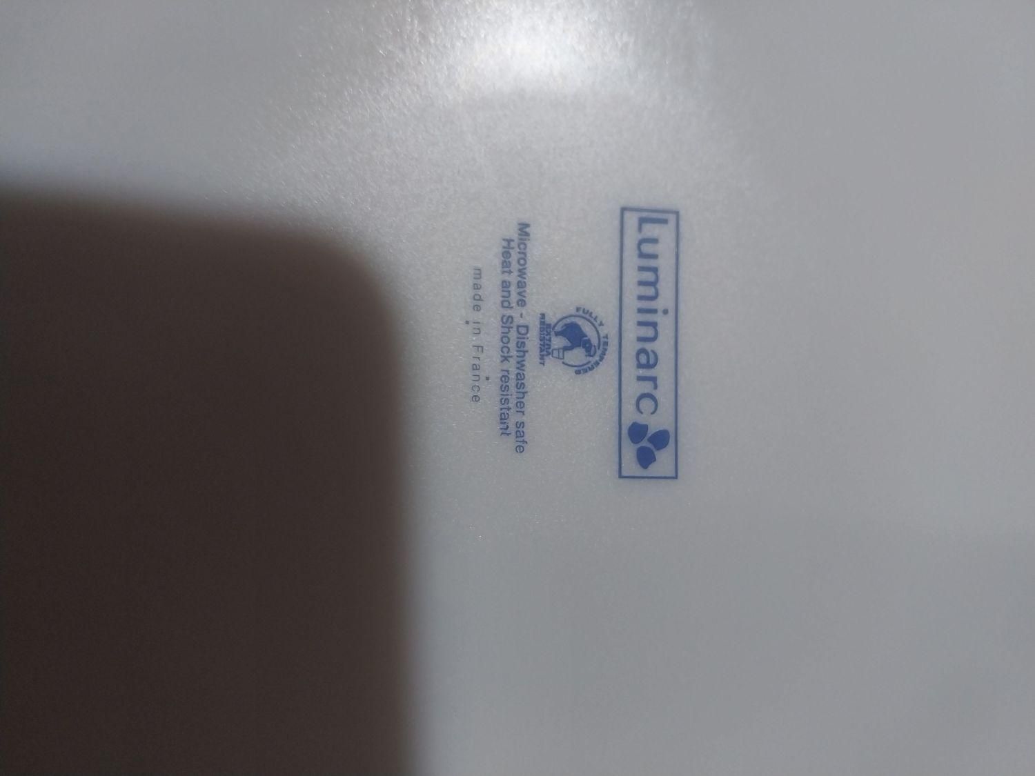 پلو خوری ارکوپال ویکتوریا|ظروف سرو و پذیرایی|اصفهان, ارغوانیه|دیوار