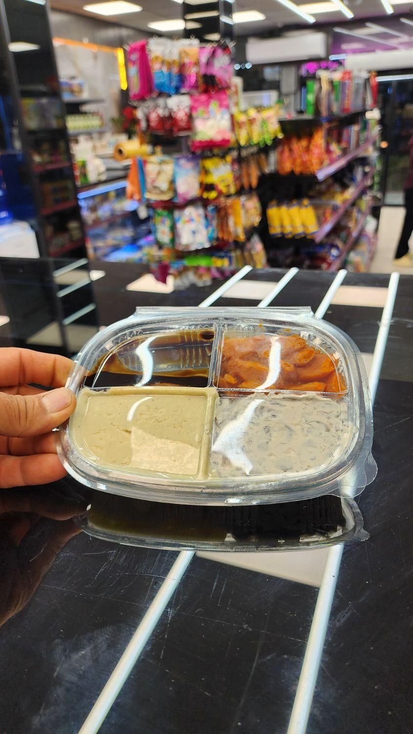 سس و دورچین استیک مخصوص آوات|خوردنی و آشامیدنی|اصفهان, گلزار|دیوار