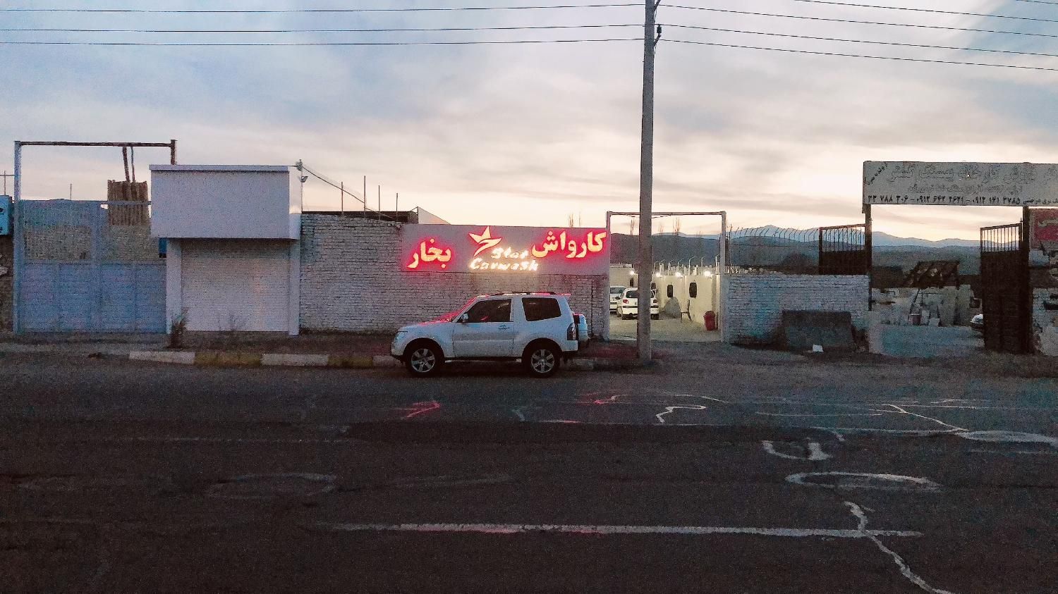 همکار کار درکارواش|استخدام سرایداری و نظافت|زنجان, |دیوار