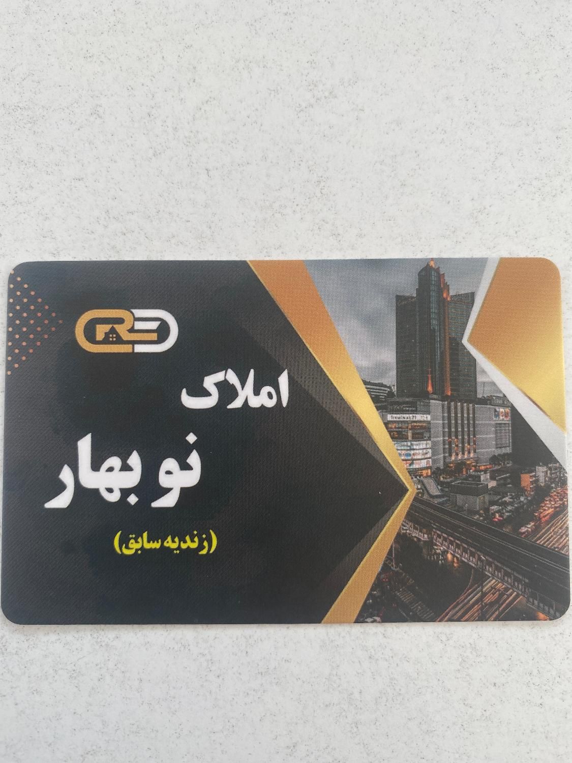 ۱۳۰متر دوخوابه|اجارهٔ آپارتمان|تهران, شهرک محلاتی|دیوار