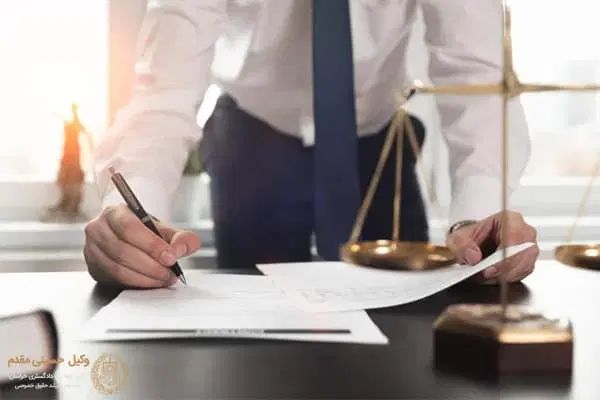 تنظیم انواع دادخواست  های حقوقی و کیفری|خدمات مالی، حسابداری، بیمه|رشت, چله خانه|دیوار
