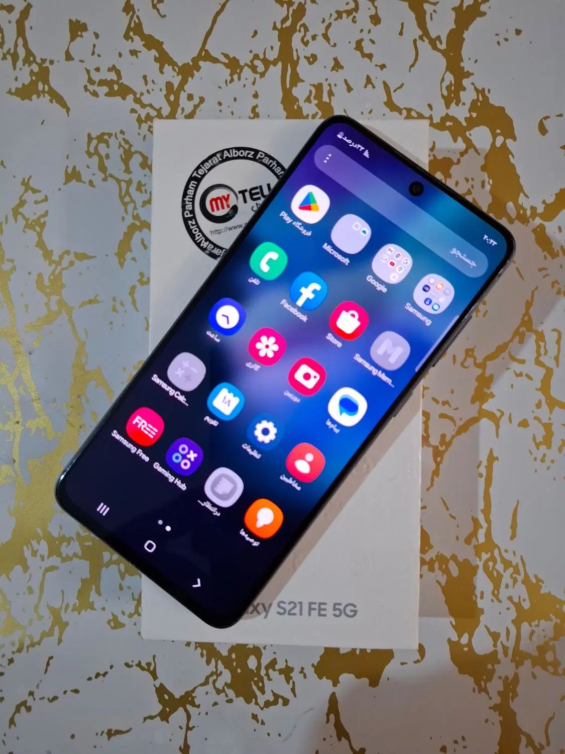 سامسونگ s21fe حافظه 256 رم8|موبایل|تبریز, |دیوار