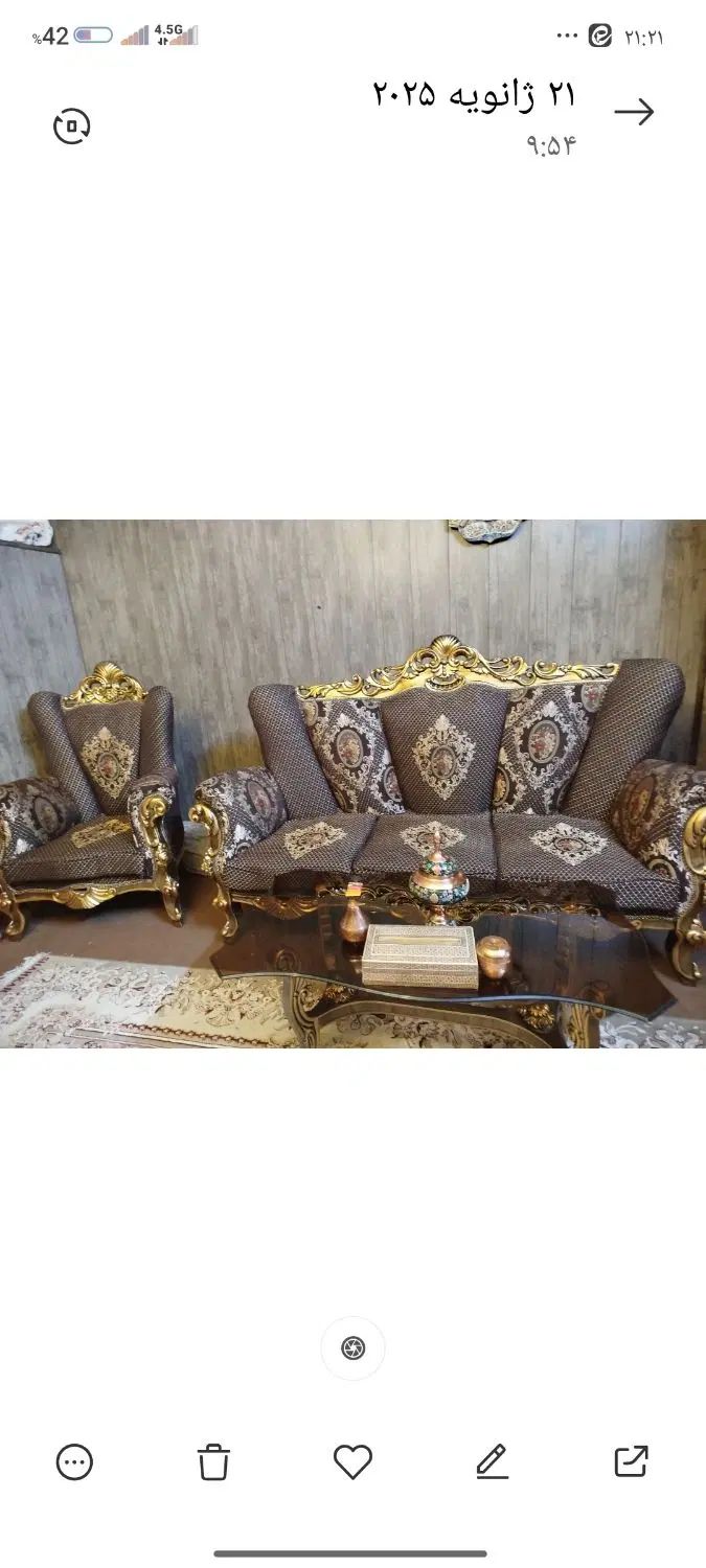 مبلمان 9نفره|مبلمان خانگی و میز عسلی|اصفهان, کوی امیریه|دیوار