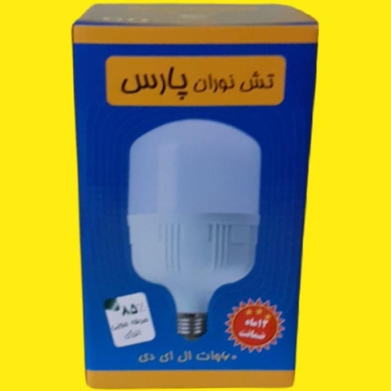 لامپ 60 وات|لامپ و چراغ|بابل, |دیوار