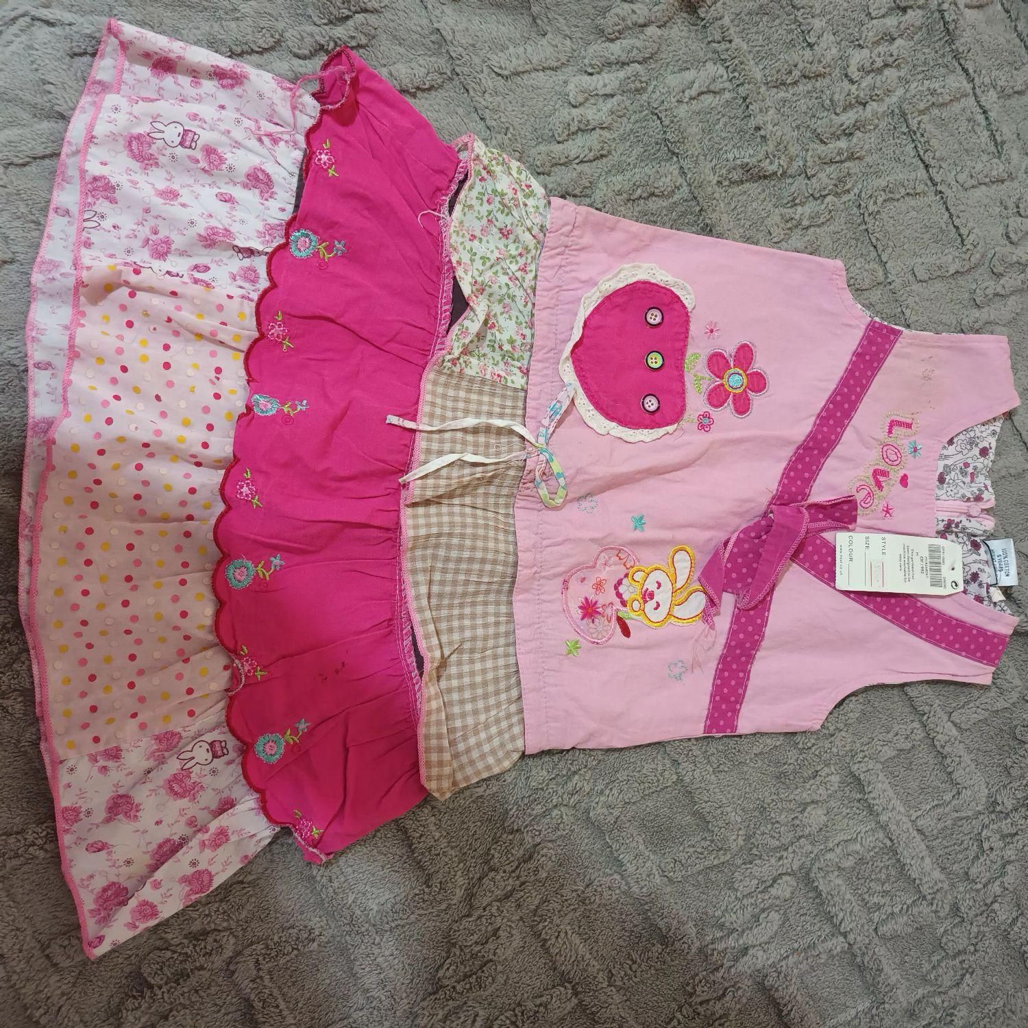 لباس بچه گانه نو|کفش و لباس بچه|ایذه, |دیوار