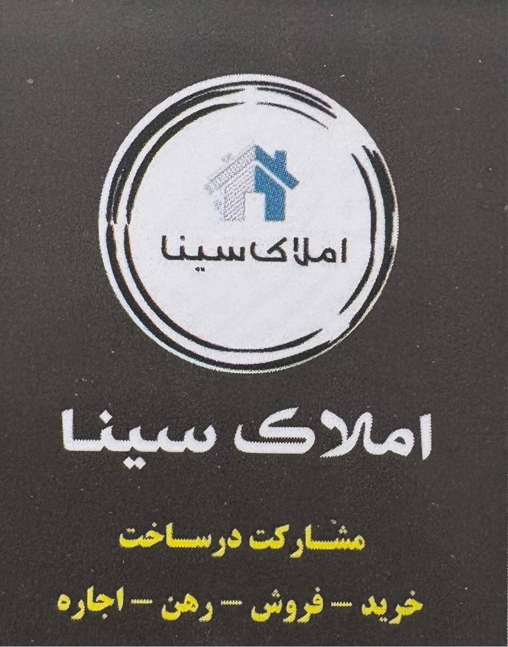 ۵۲ متر موقعیت اداری تجاری جمهوری|فروش دفتر کار، اتاق اداری، مطب|تهران, جمهوری|دیوار
