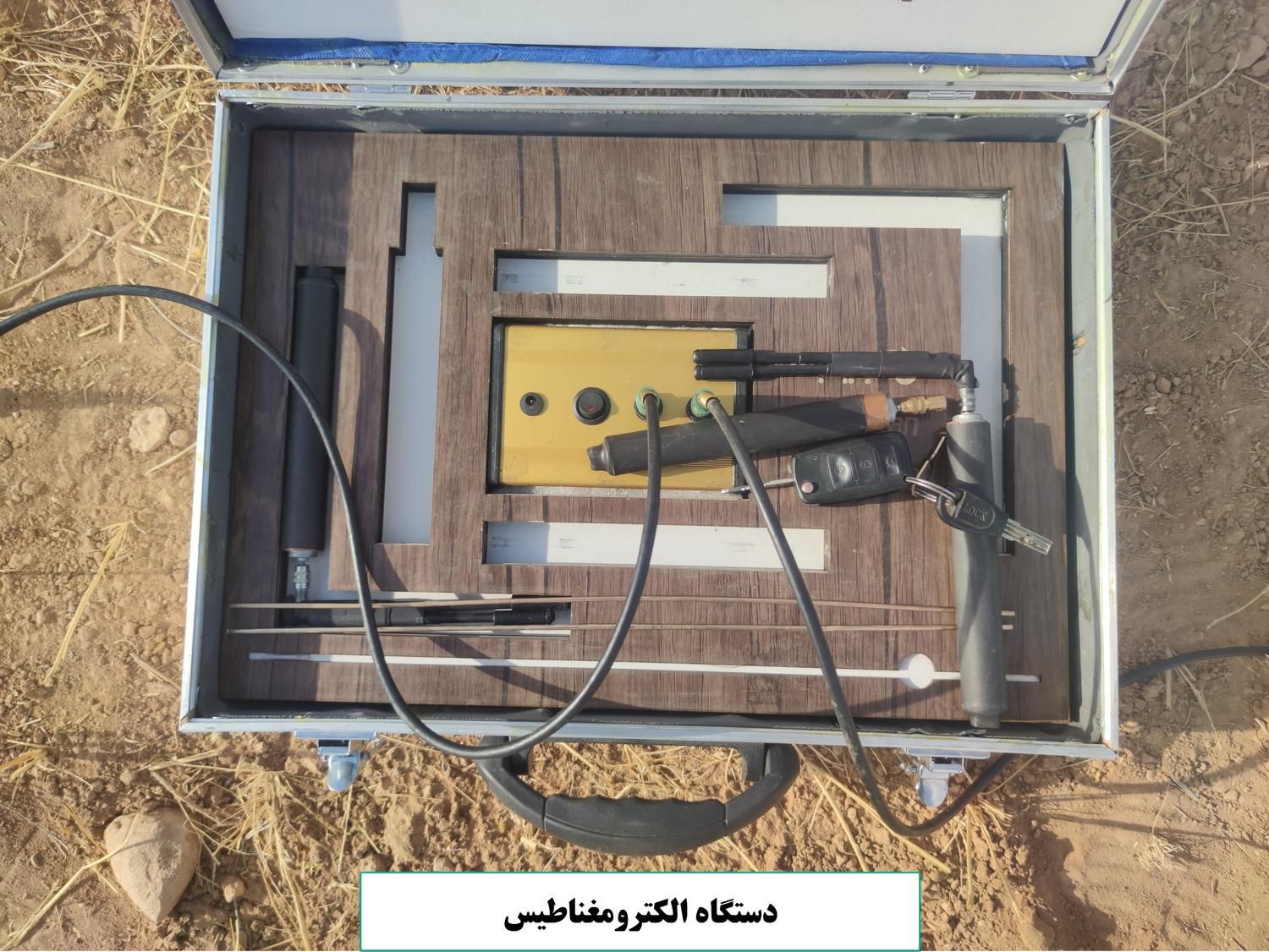 تعیین محل حفاری چاه آب/دستگاه ژئوفیزیک/آبیابی/حفر|خدمات باغبانی و درختکاری|کرج, باغستان|دیوار