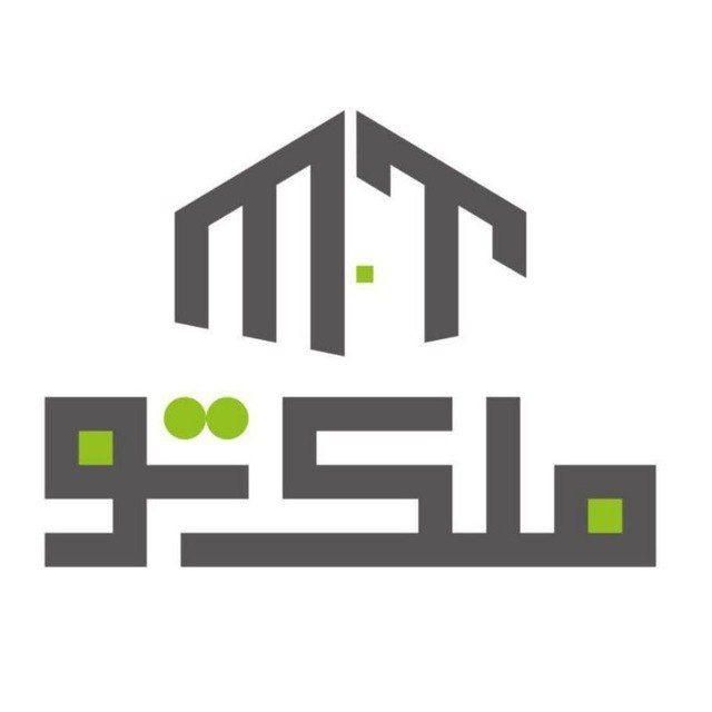 معاوضه مغازه ۷۵ متر/اشراق شمالی/ با زمین مسکونی|فروش مغازه و غرفه|اصفهان, برازنده|دیوار