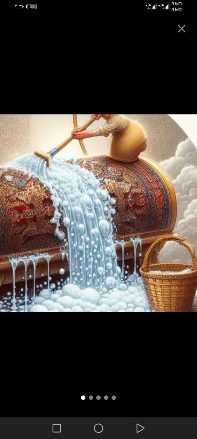 قالیشویی بهشتی|خدمات نظافت|ورامین, ورامین|دیوار