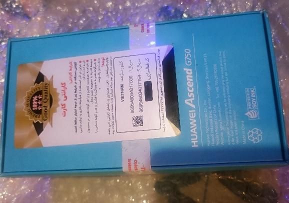 Huawei Ascend G750 Huawei|موبایل|اصفهان, شاهزید|دیوار
