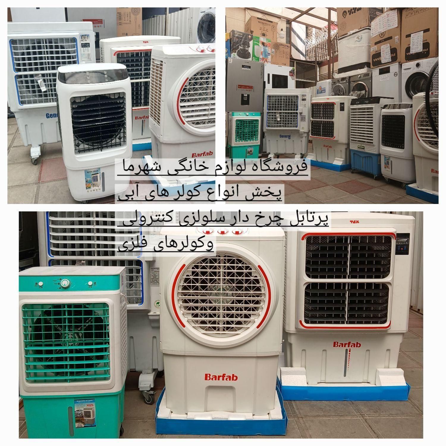 سشوار سیلور کرست پرقدرت10000وات سالنیSilverCres|آرایشی، بهداشتی، درمانی|مشهد, طلاب|دیوار