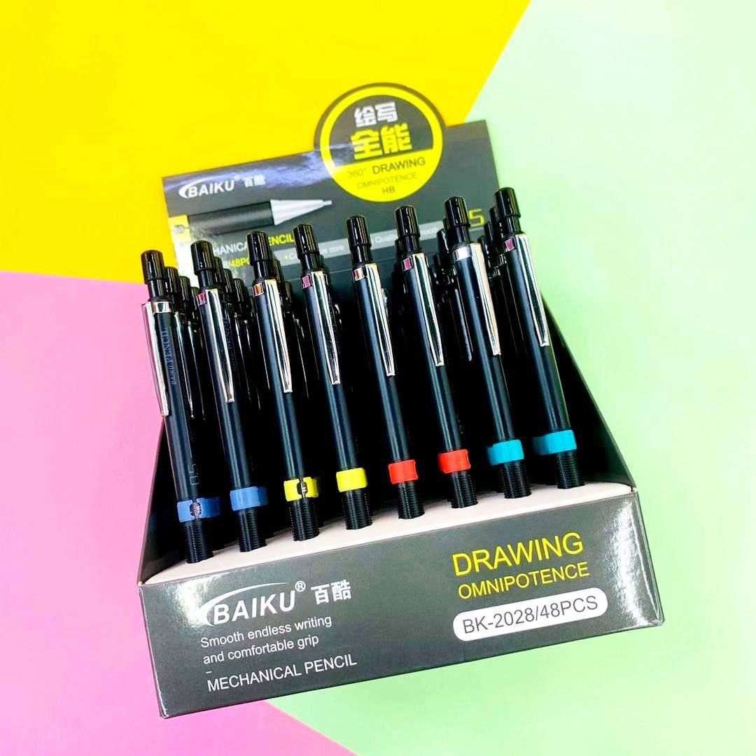 لوازم التحریر   عمده وخرده|لوازم التحریر|بانه, |دیوار