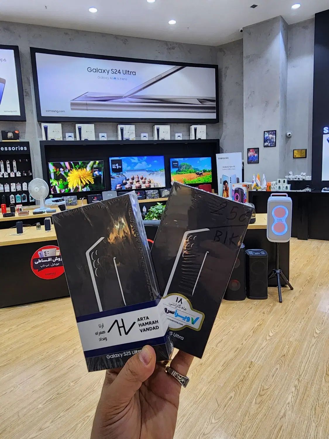 گوشی سامسونگ Galaxy S25 Ultra|موبایل|تهران, جنت‌آباد مرکزی|دیوار