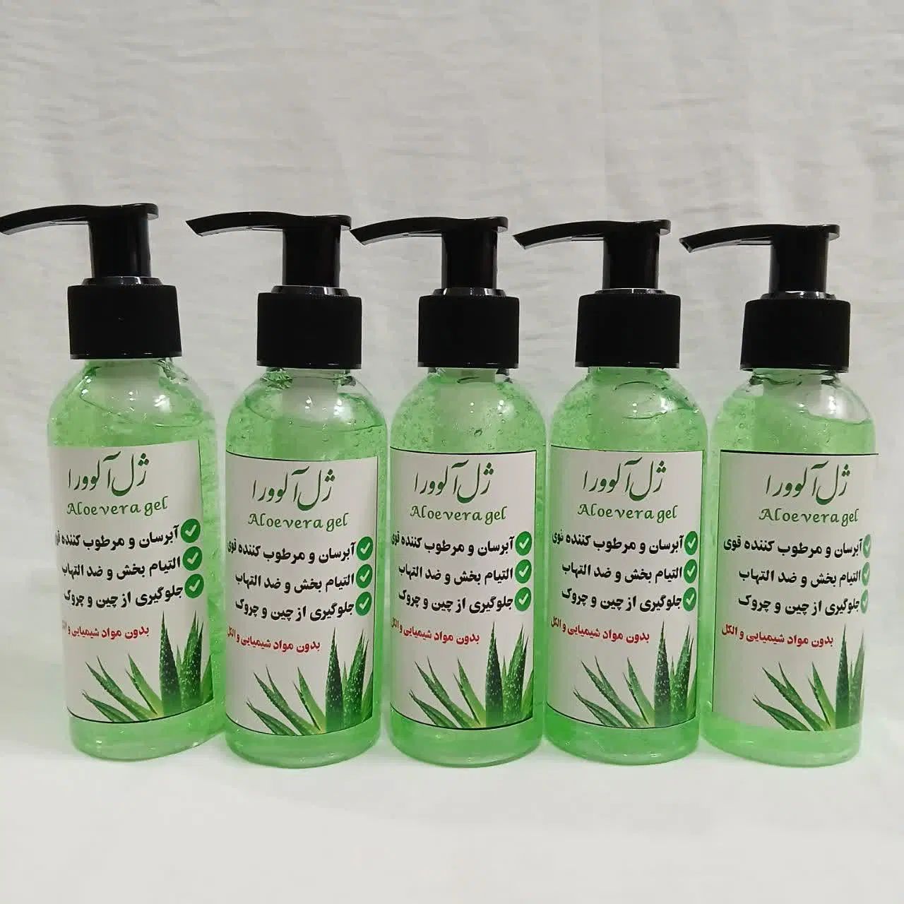 ژل آلوورا فوم براش دار ژل شستشو ماسک زغال تونر|آرایشی، بهداشتی، درمانی|تهران, فلسطین (میدان انقلاب)|دیوار