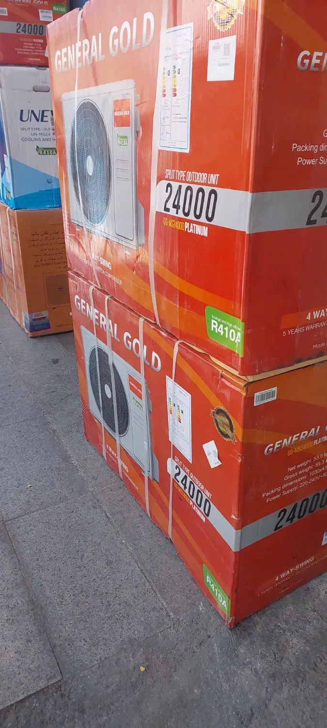 نمایندگی کولر گازی و داکت اسپیلت|کولر گازی و فن‌کوئل|تهران, جمال‌زاده|دیوار