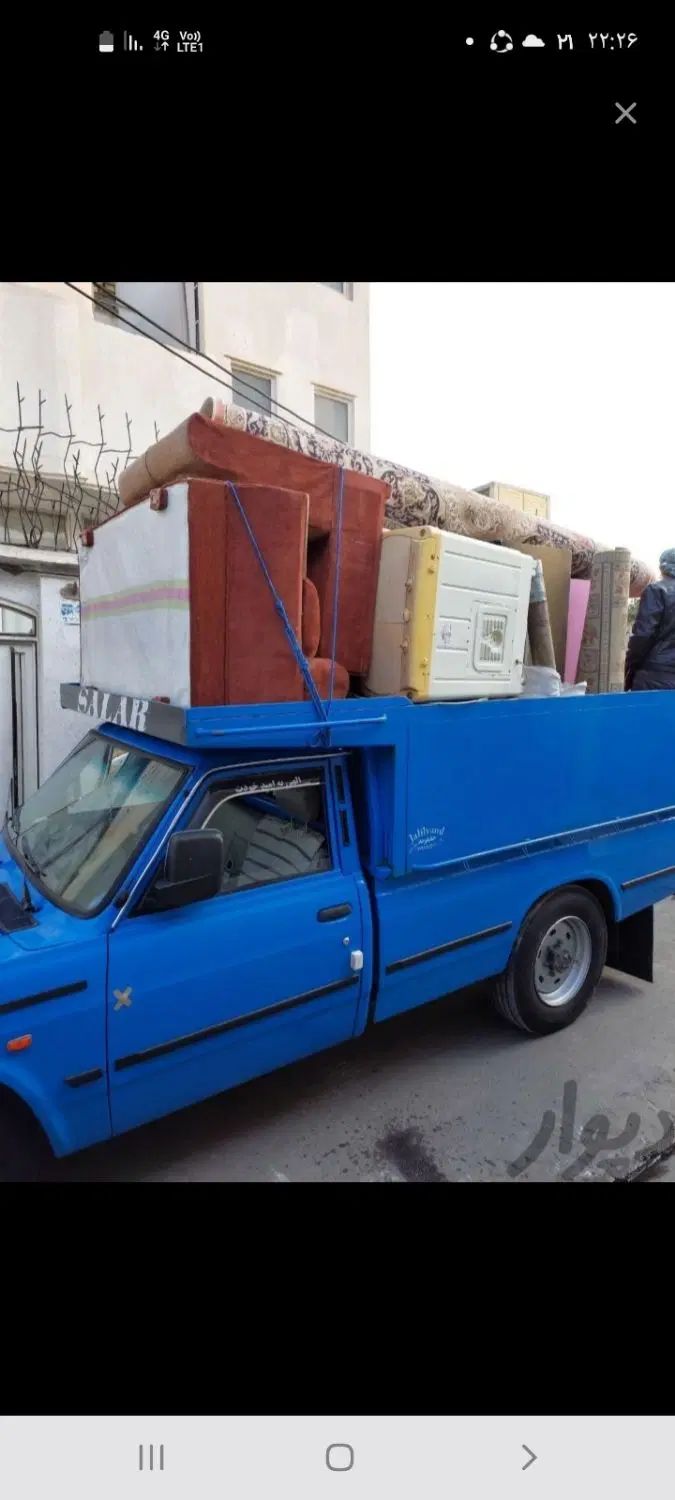نیسان بار باربری حمل اثاثیه منزل  درپرند|خدمات حمل و نقل|پرند, فاز ۶|دیوار