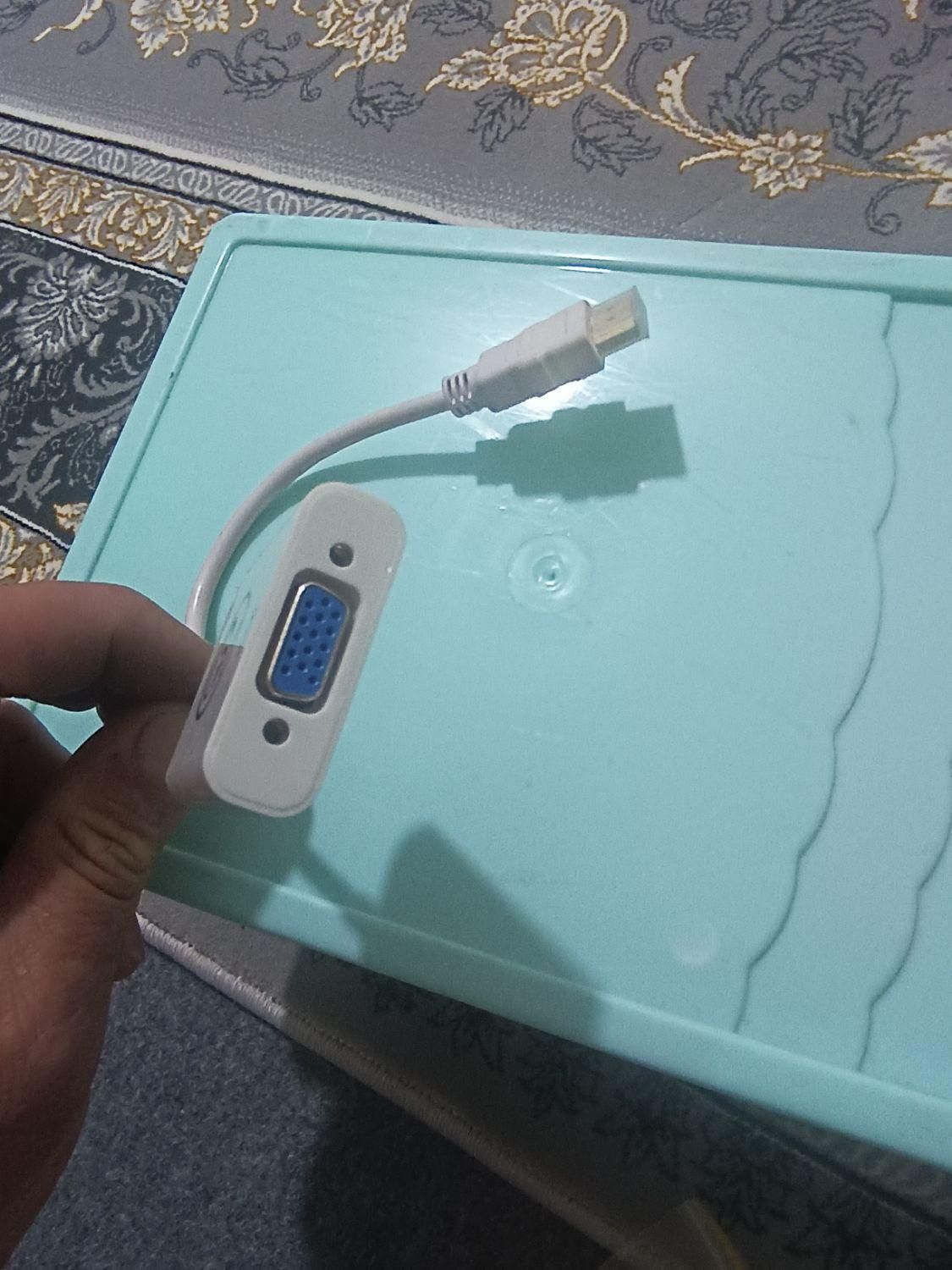 تبدیل کابل  vGA به  usb|قطعات و لوازم جانبی رایانه|قم, مهدیه|دیوار