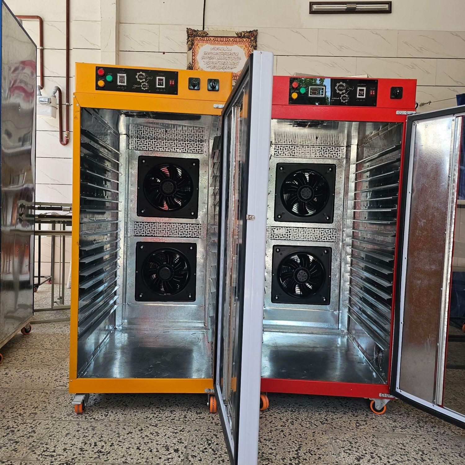 دستگاه خشک کن زردآلو خشک کن میوه خشک کن لواشک|ماشین‌آلات صنعتی|مرند, |دیوار