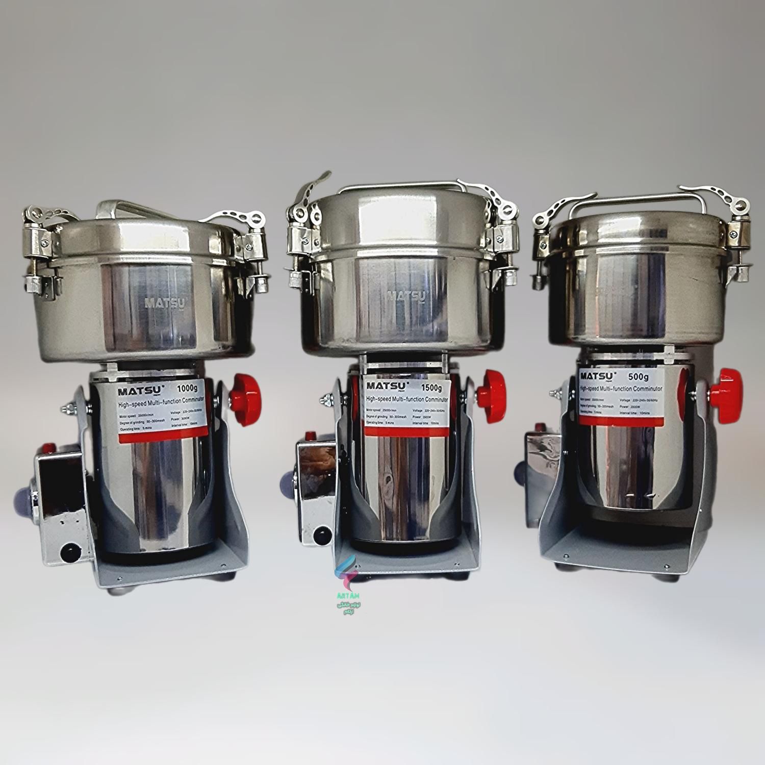 اسیاب برقی اصلی سیلورکرست و ماتسو/خردکن/تک و عمده|خردکن، آسیاب، غذاساز|مشهد, هفده شهریور|دیوار