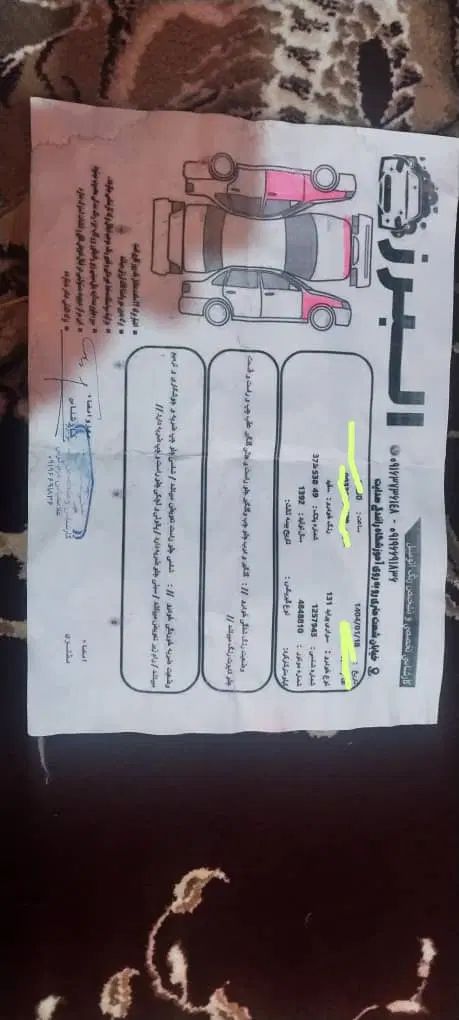 پراید مدل 92 فرمون هیدرولیک  بازدید فقط لیکک|خودرو سواری و وانت|بهبهان, |دیوار