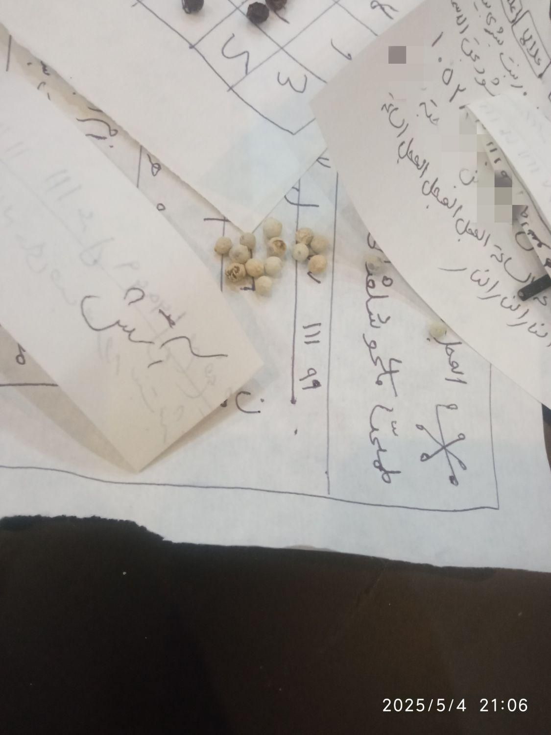 دعا و ..غیرحضوری پرداخت موقع تحویل.توضیحات بخوان|کتاب و مجله مذهبی|کرج, برغان|دیوار