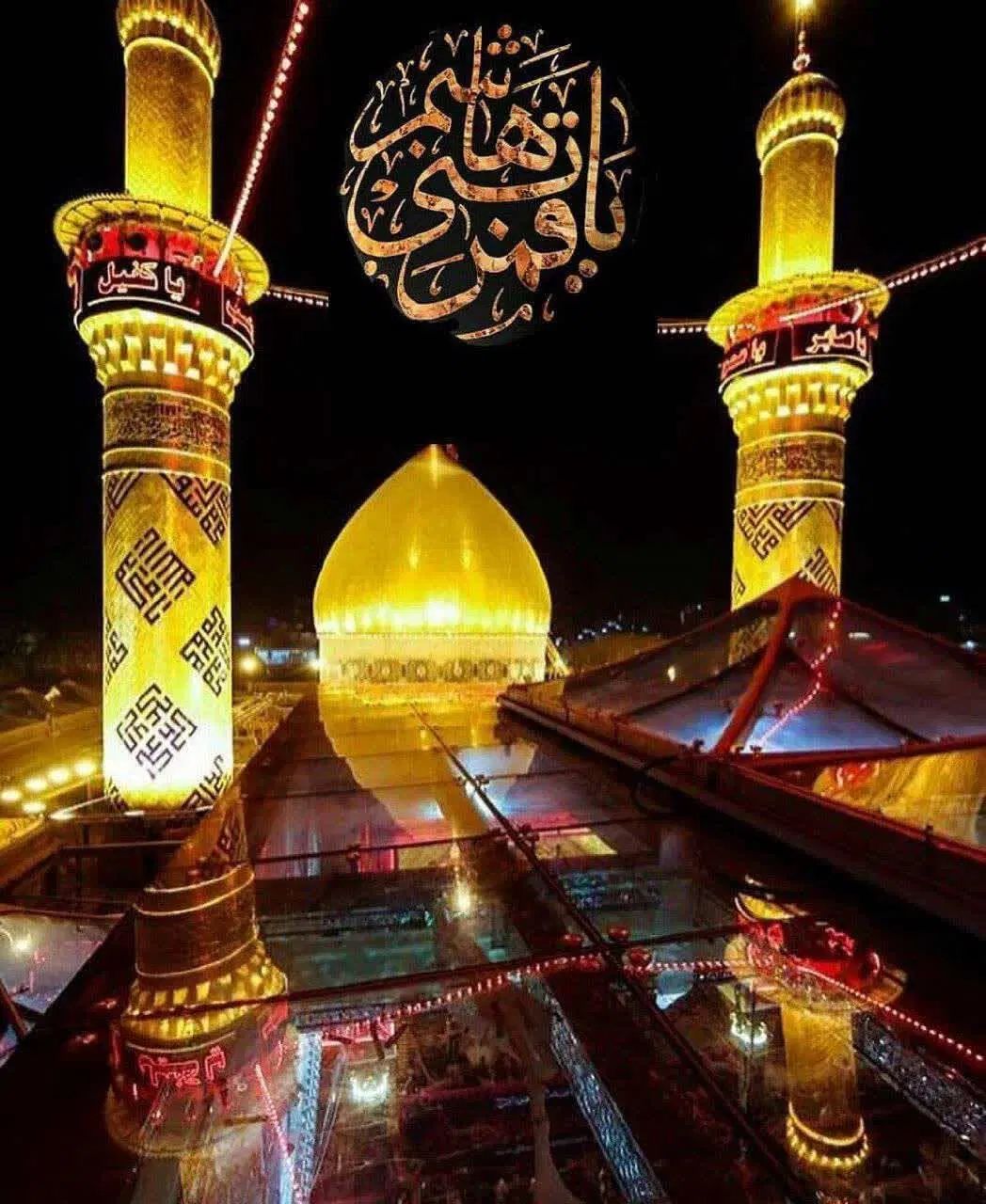کاروان زیارتی علمدار|تور و چارتر|تهران, آبشار|دیوار