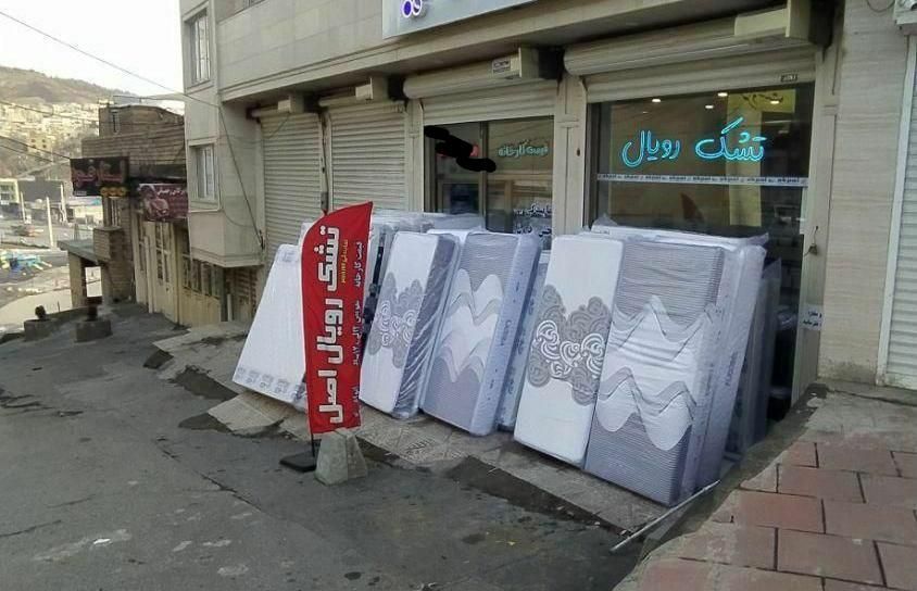 تشک به قیمت کارخانه گارانتی تعویض|تشک تختخواب|سردشت, |دیوار