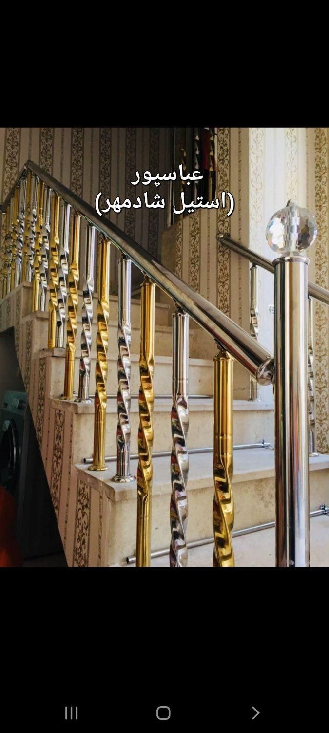 نرده استیل(فروش لوازم) (کل شهر)نصاب خودمم عباسپور|خدمات پیشه و مهارت|مشهد, طلاب|دیوار