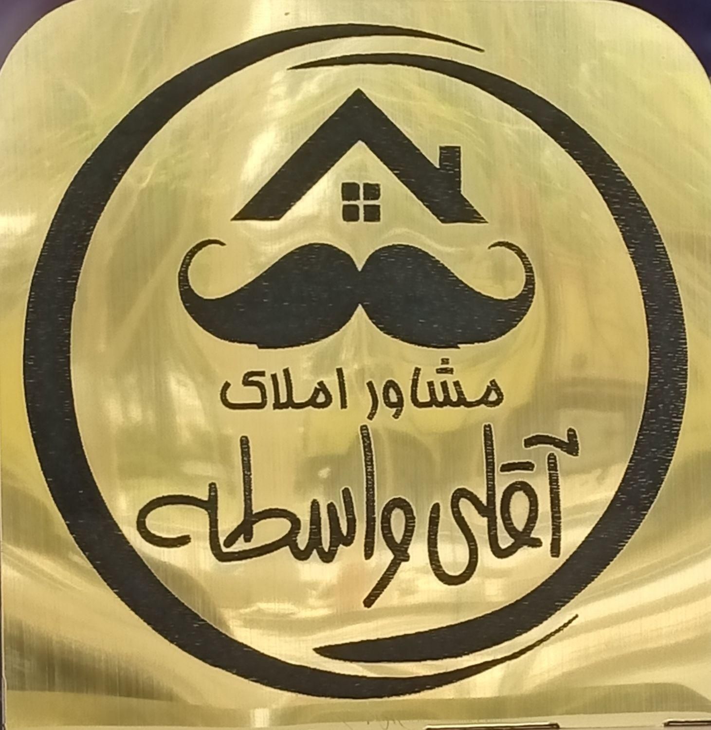 متراژ 650مترکامل ساخت و جرثقیل امکانات آب برق گاز|اجارهٔ دفتر صنعتی، کشاورزی، تجاری|برخوار, |دیوار
