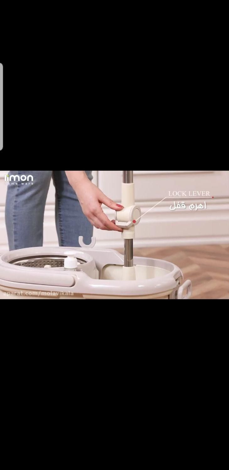 طی چرخشی (شیرآلات کلهری)|لوازم نظافت|قم, شاه ابراهیم|دیوار