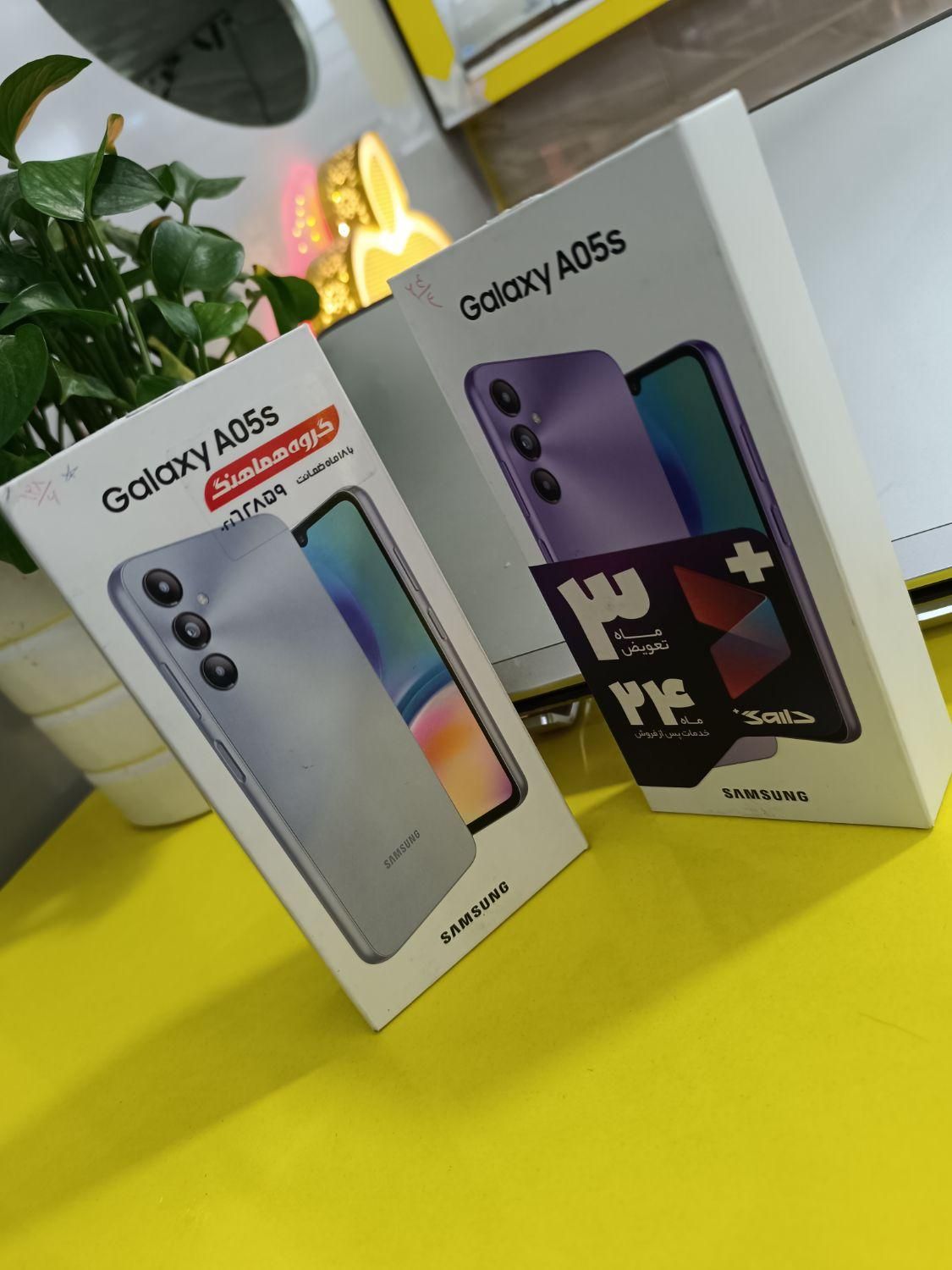 سامسونگ Galaxy A05sبا طلا سفته حافظهٔ ۱۲۸ گیگابایت|موبایل|مشهد, طلاب|دیوار