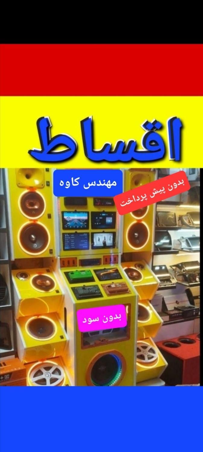 دوربین ثبت وقایع باندمانیتور4kخودرو|قطعات یدکی و لوازم جانبی|شیراز, هفت تنان|دیوار