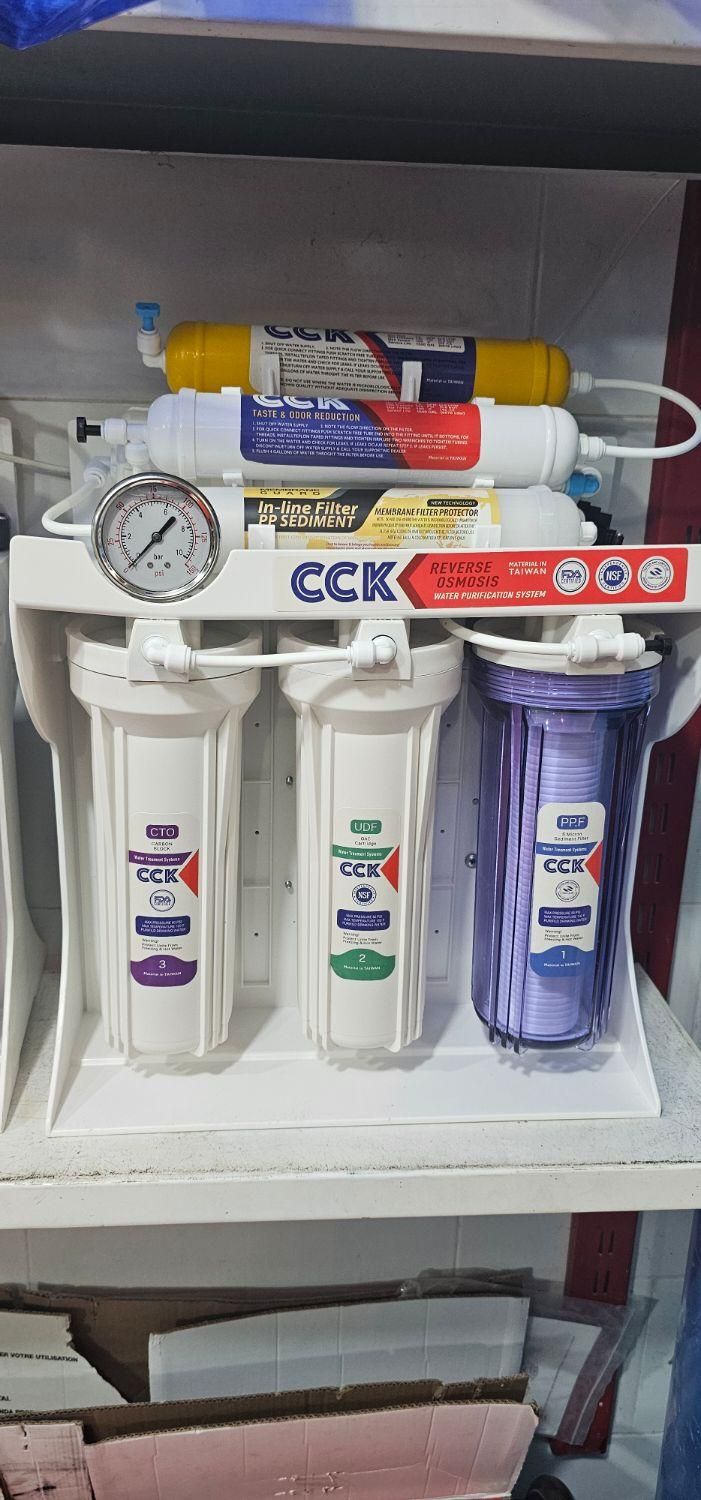 آب تصفیه|آبسردکن و تصفیه آب|بوشهر, |دیوار