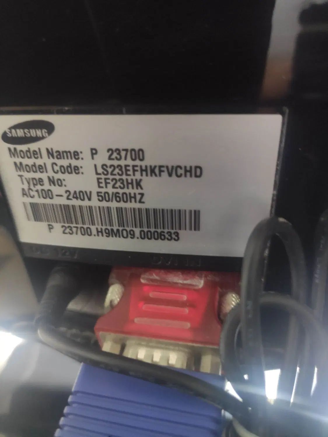 مانیتور  samsung p23700|قطعات و لوازم جانبی رایانه|تهران, امجدیه (خاقانی)|دیوار