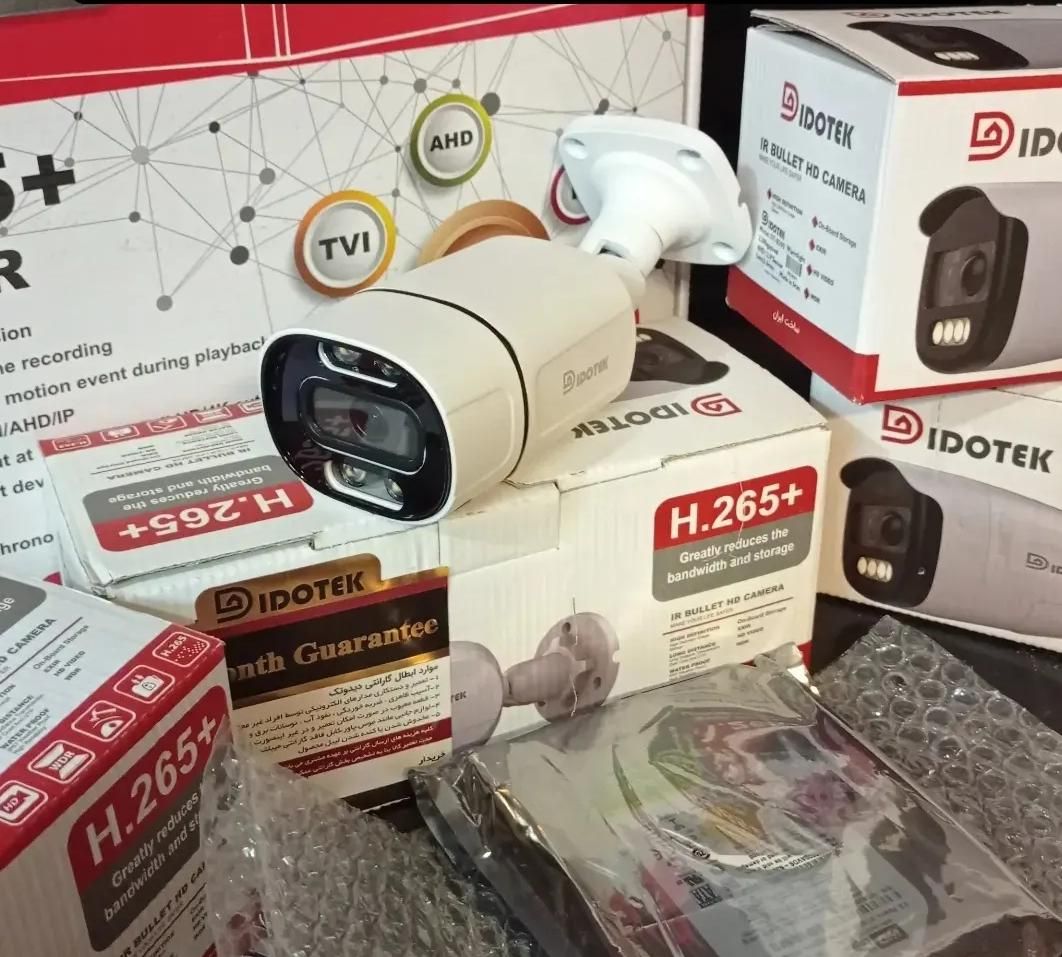 فروش نصب تعمیر دوربین مداربستهip دزدگیر اماکن نصاب|خدمات پیشه و مهارت|کرج, فاز ۱ مهرشهر|دیوار