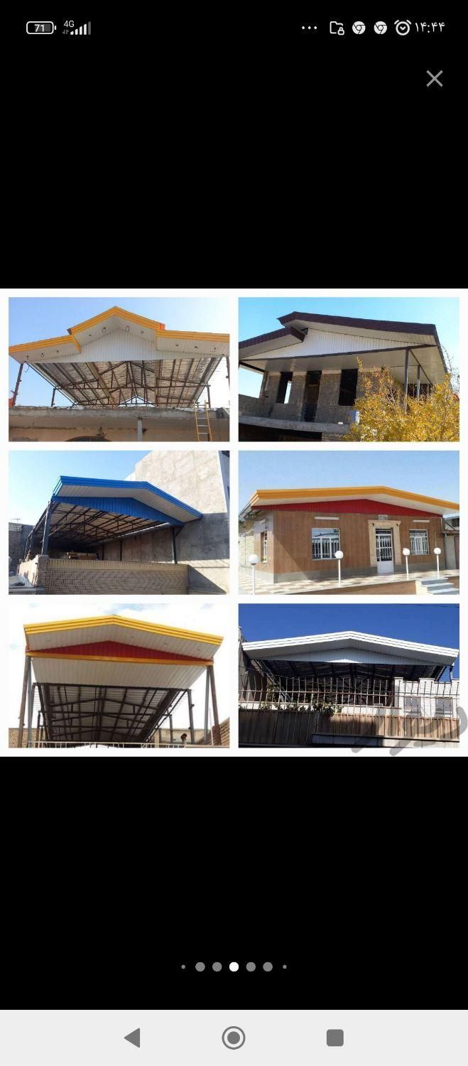 شیروانی کوبی جوشکاری باغ سالن راویز و...|خدمات پیشه و مهارت|تبریز, |دیوار